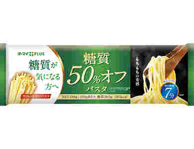糖質50パーセントのパスタ