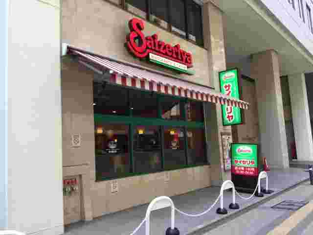 サイゼリヤの店舗外観