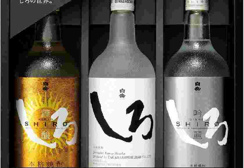 箱に詰められた3本の白岳しろ