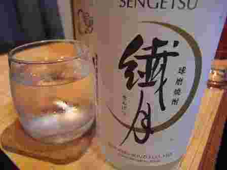 月の名前がついた球磨焼酎