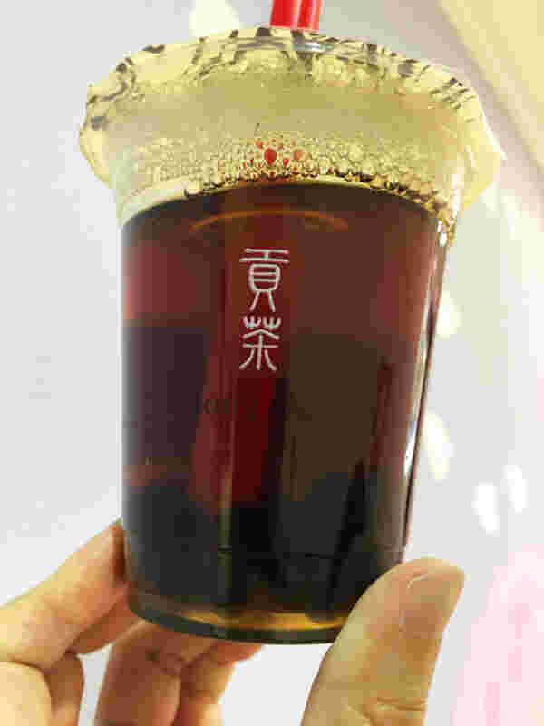 ブラックティー