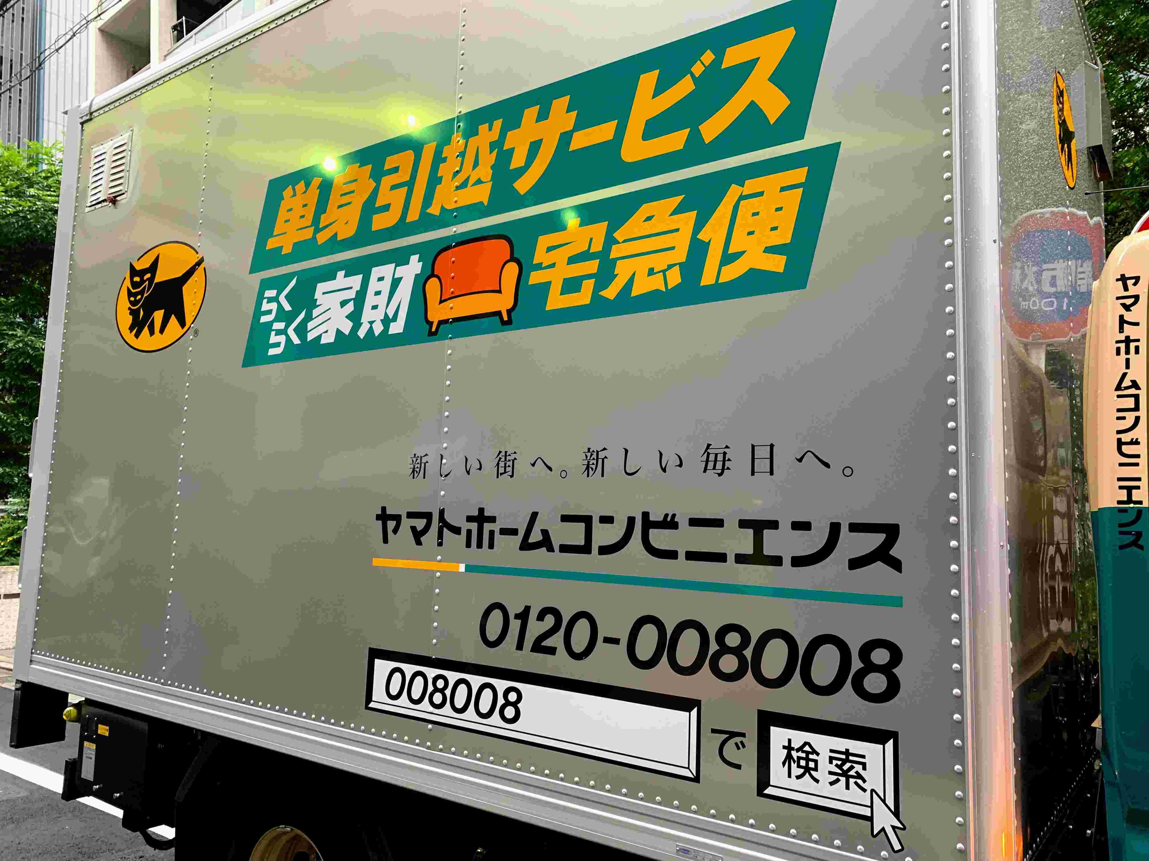 専用トラック走行中の様子。