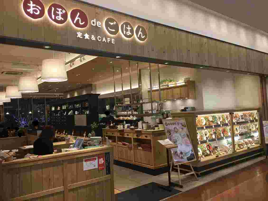 おぼんdeごはんの店舗