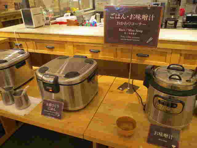 おぼんdeごはんのおかわりコーナー