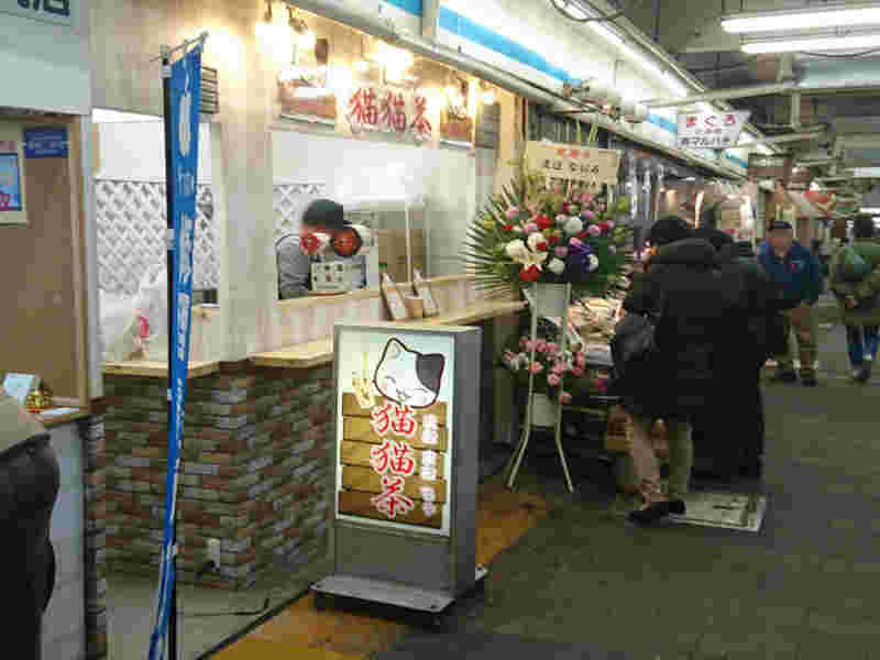 町田の仲見世商店街にオープンしたタピオカ専門店