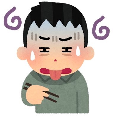険しい顔の箸を持った男性のイラスト