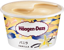 ハーゲンダッツから発売されているアイスクリーム。ミニカップシリーズのバニラ味の画像。