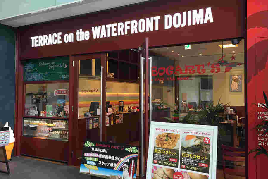 ボガーツカフェ　大阪