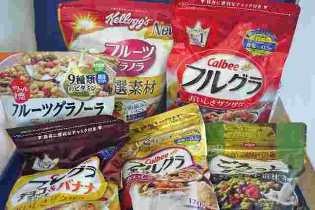シリアルの主要商品を揃えた様子。