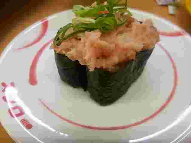 軍艦ねぎまぐろ