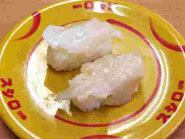 つぶ貝