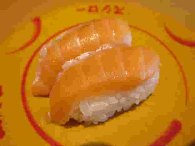 とろサーモン