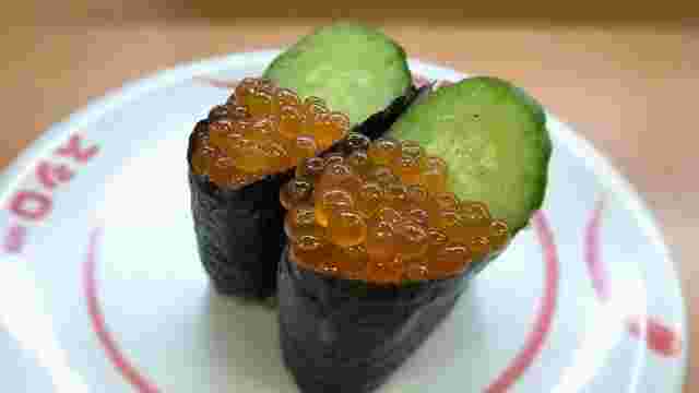 いくら