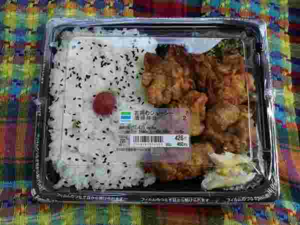 ジューシー唐揚弁当