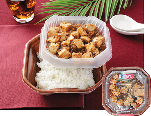 四川風麻婆丼