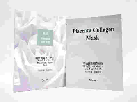 ユケイドーのプラセンタパック