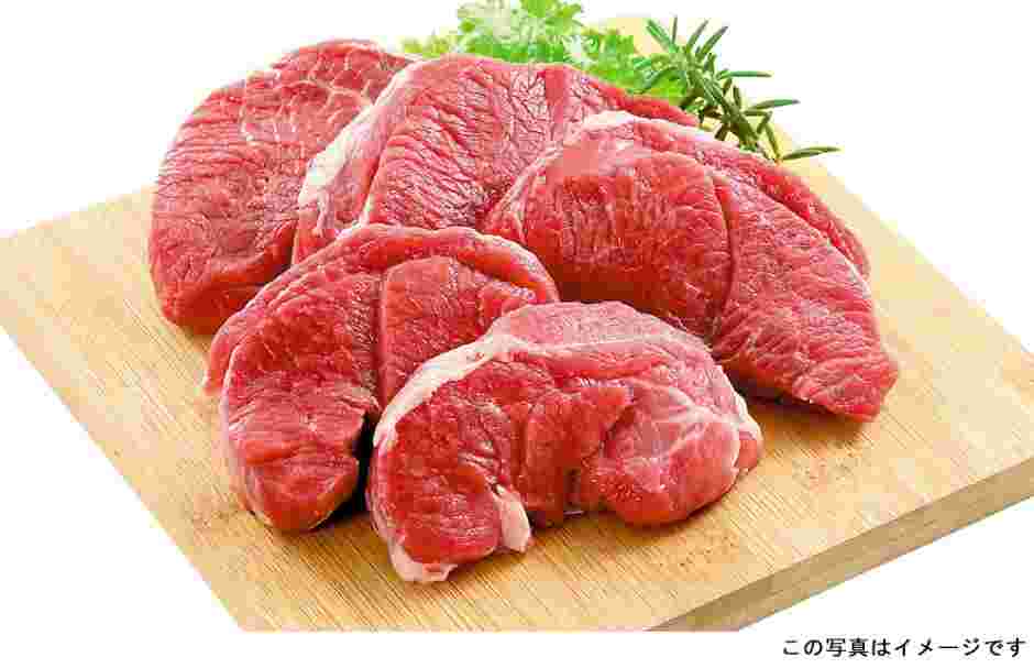 脂肪分少なめのラム肉のイメージ