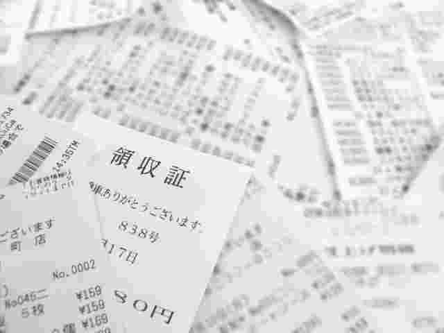 コンビニなどのレシート