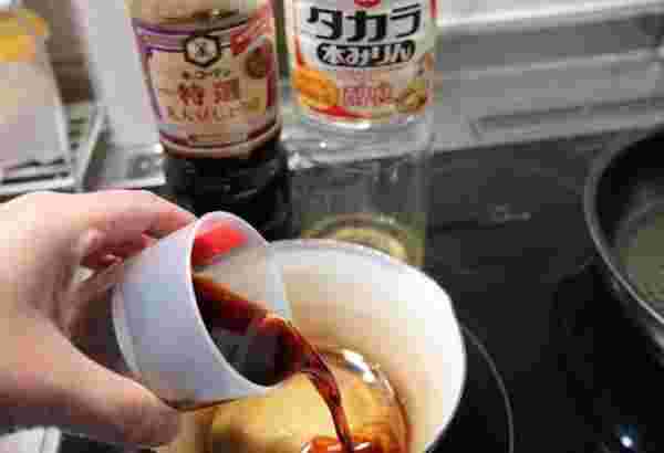 割り下を合わせている