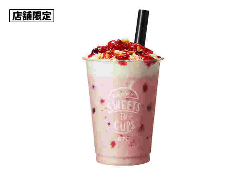 クラッシャーズストロベリーミルフィーユ