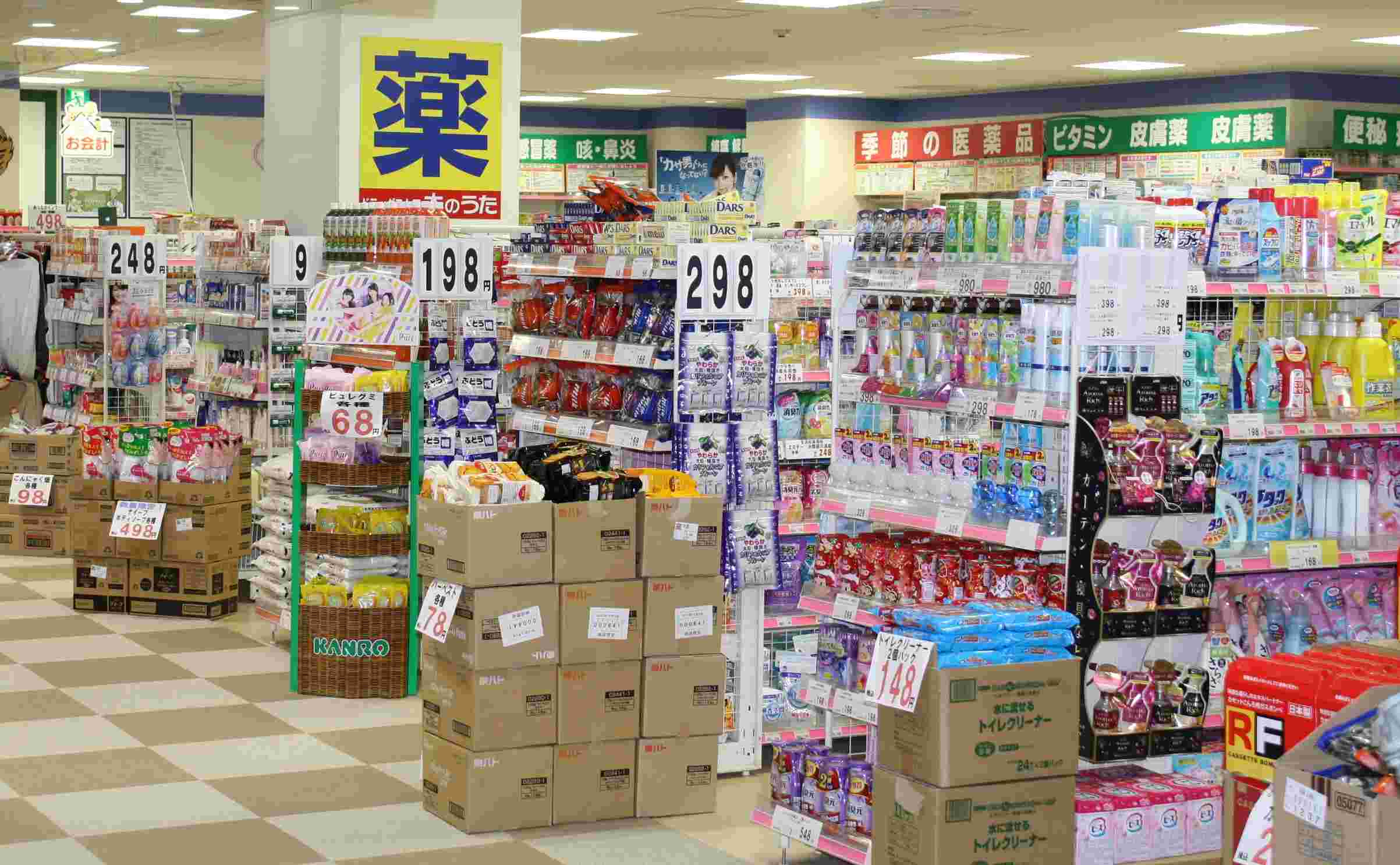ドラッグストアの店内