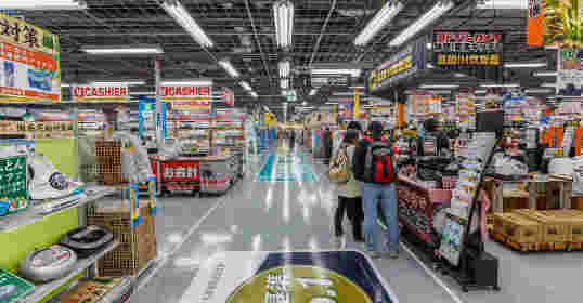 家電量販店の店内