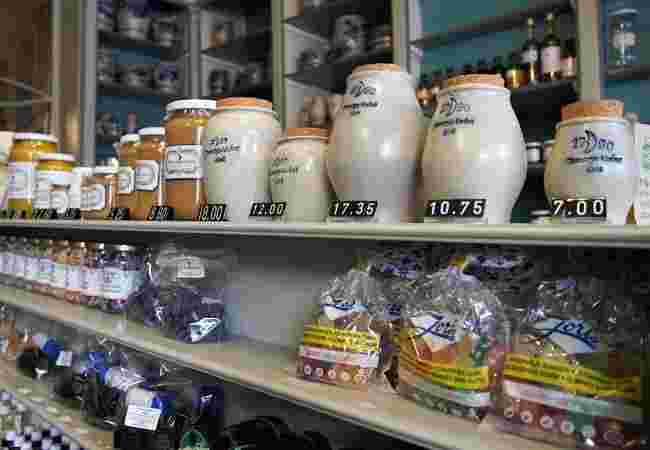 ティーレンテーン・フェルレントの店内
