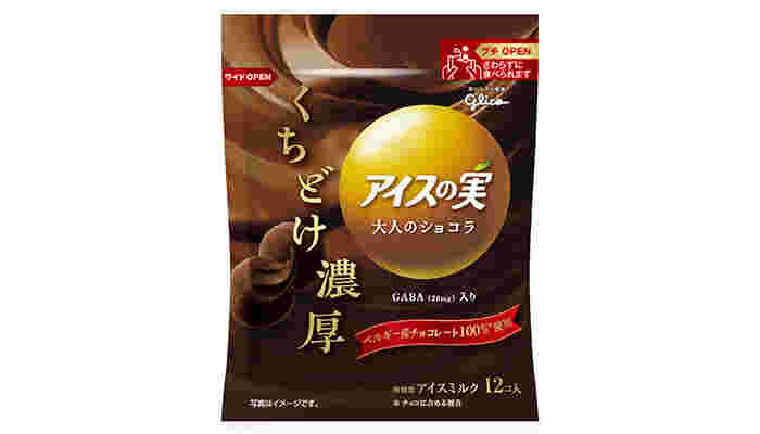 アイスの実「大人のショコラ」