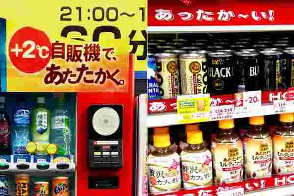 自動販売機やコンビニに陳列されているホット缶コーヒー