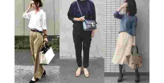 スマートカジュアルな服装が3つ