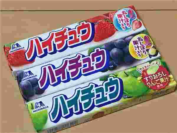 テーブルの上に並べて置いてあるハイチュウ三種類