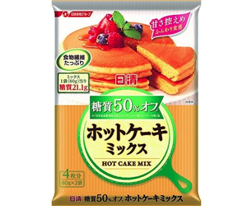 日清の糖質50％オフホットケーキミックス