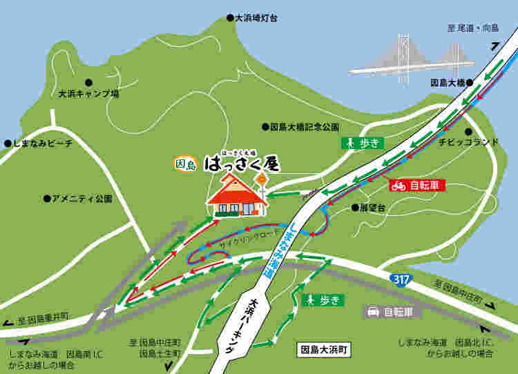 はっさく屋の周辺地図