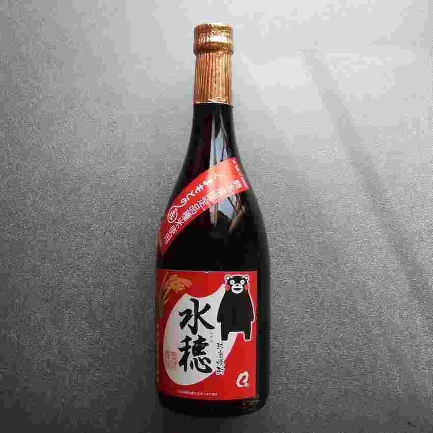 水穂1本