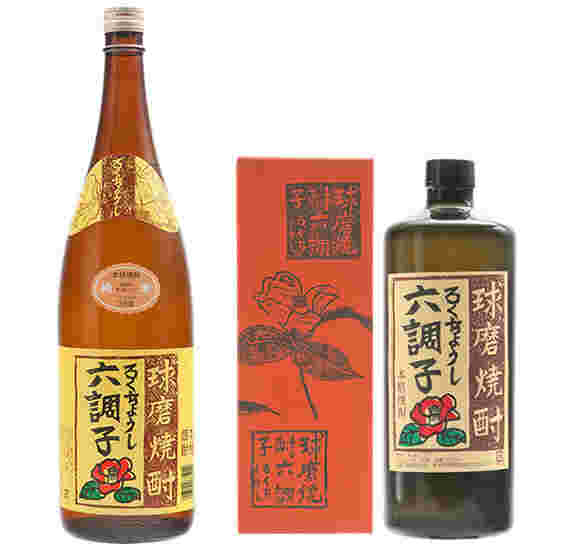 六調子の瓶と化粧箱