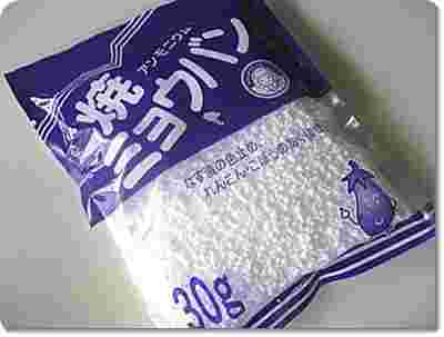 市販されているミョウバン