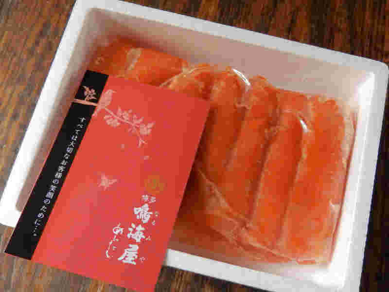 鳴海屋の明太子の画像