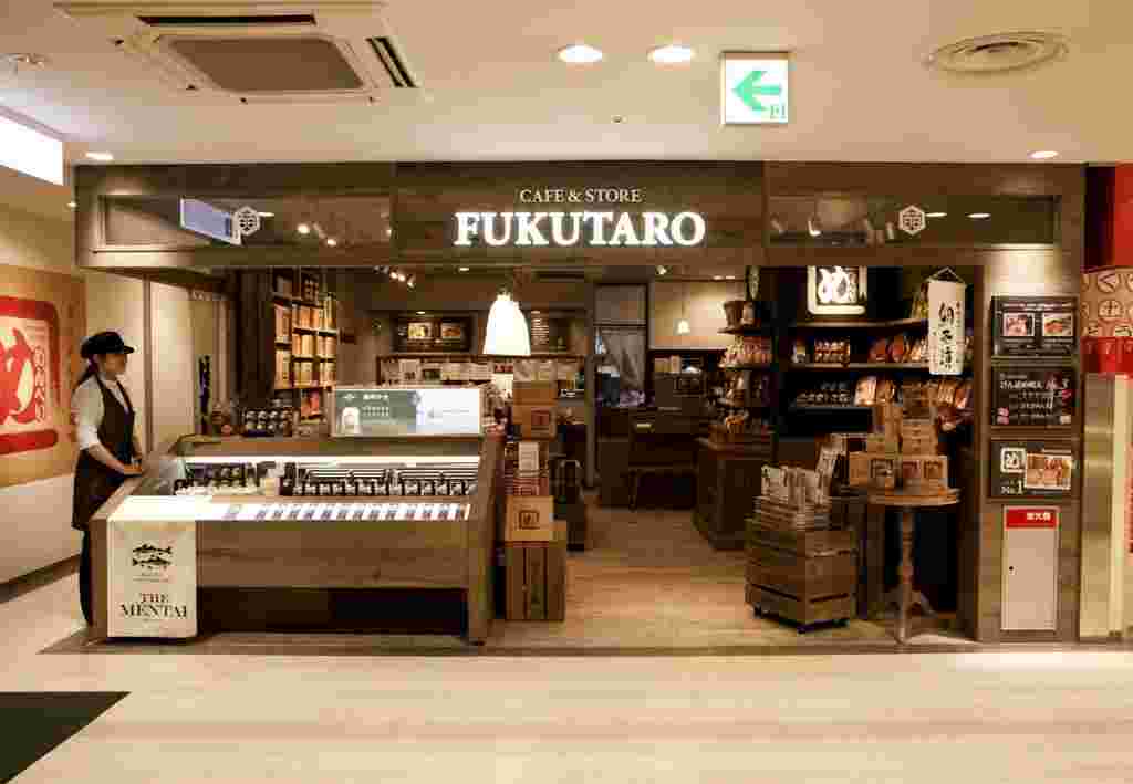 福太郎の店頭画像