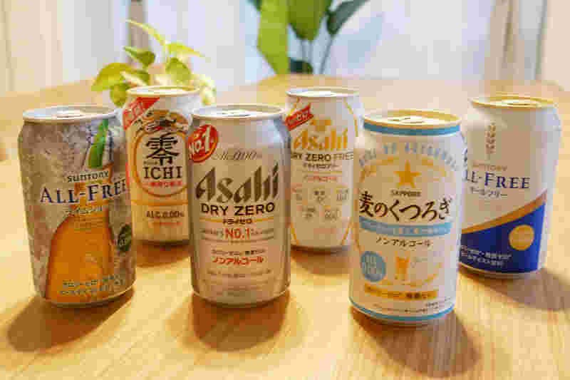 ノンアルコールビール