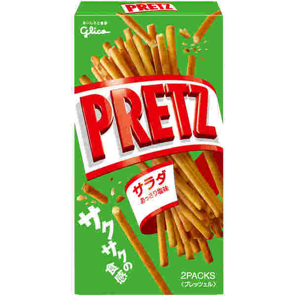 プリッツ