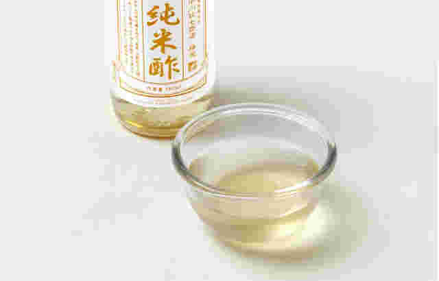 酢