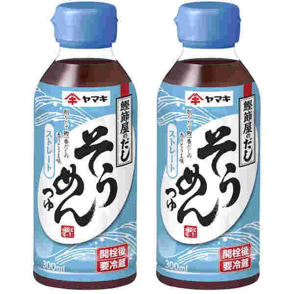 ストレートタイプのめんつゆ