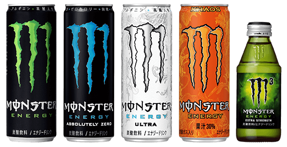 様々なモンスターエナジー