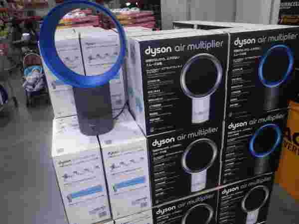 Dyson Air Multiplier