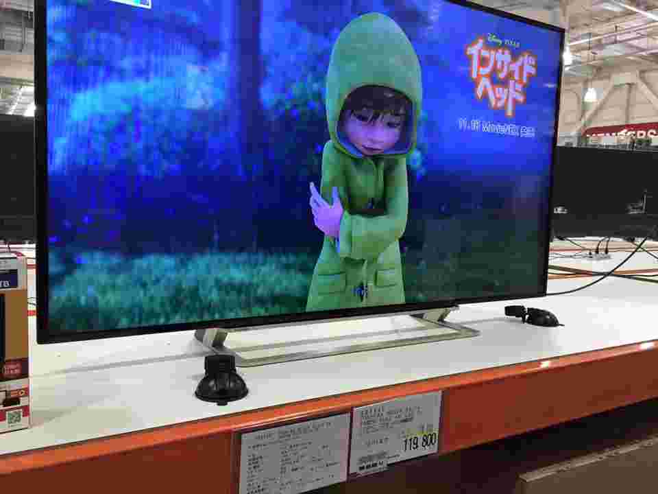 東芝 55V型フルハイビジョン液晶テレビ