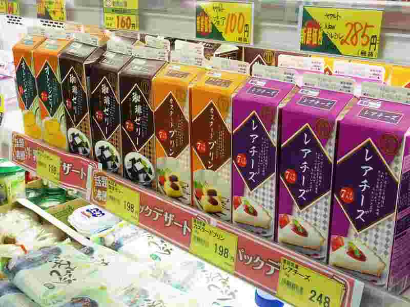 業務スーパーの紙パックスイーツ