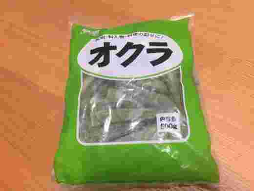 業務スーパーの冷凍オクラ