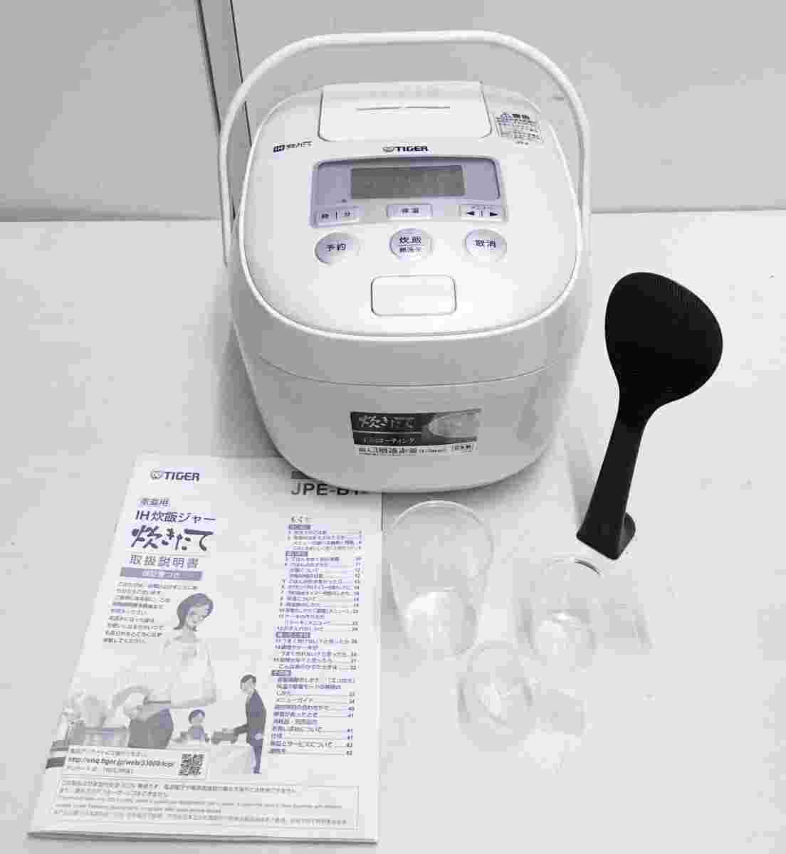 TIGER IH炊飯ジャー JPE-B101WM