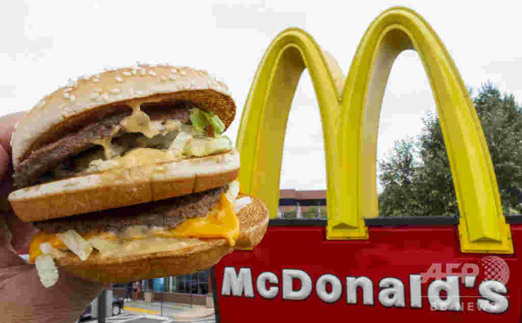 マクドナルドのイメージ