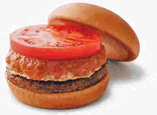 モスバーガーの画像